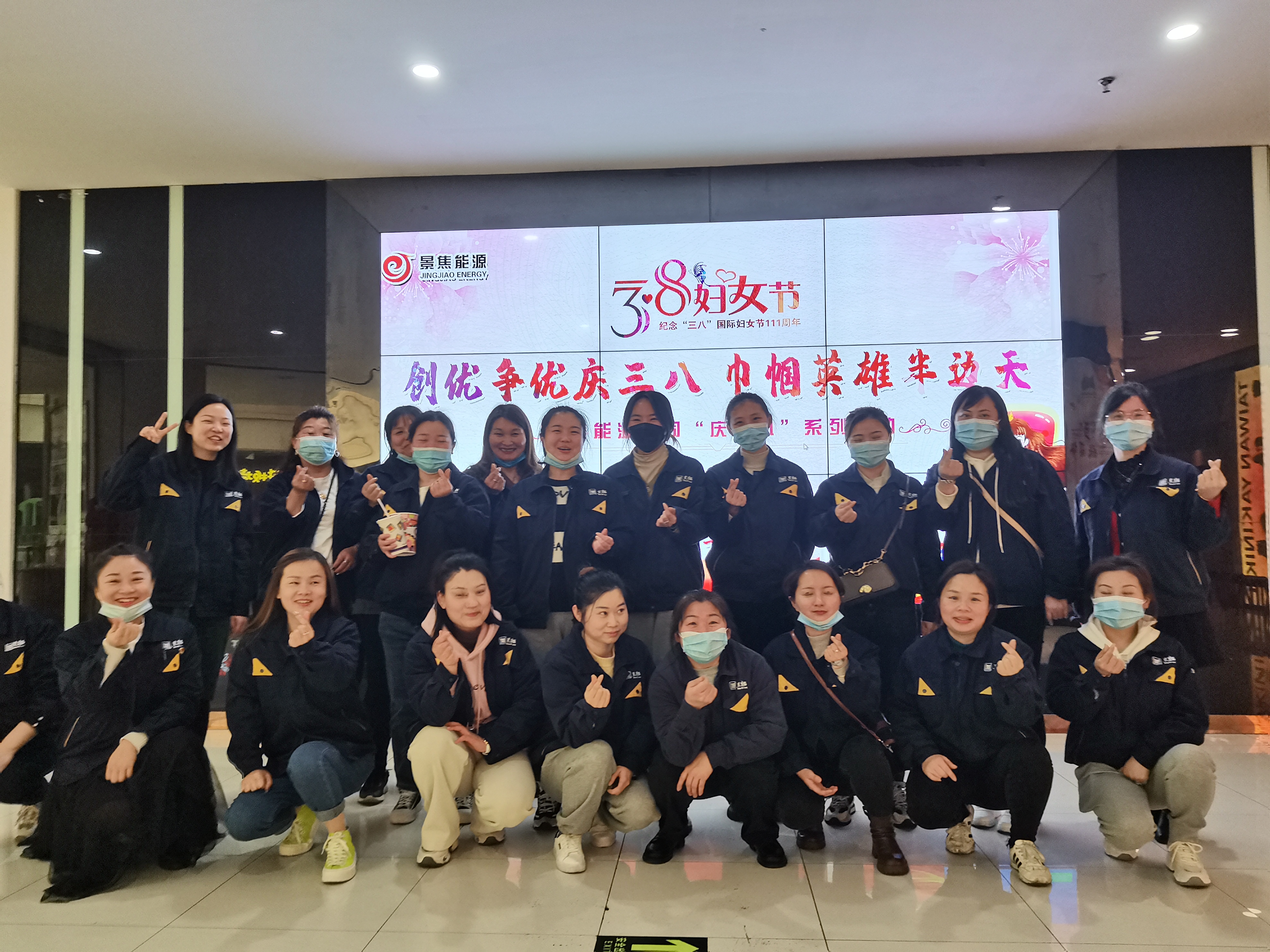 觀影1.jpg 觀影1.jpg