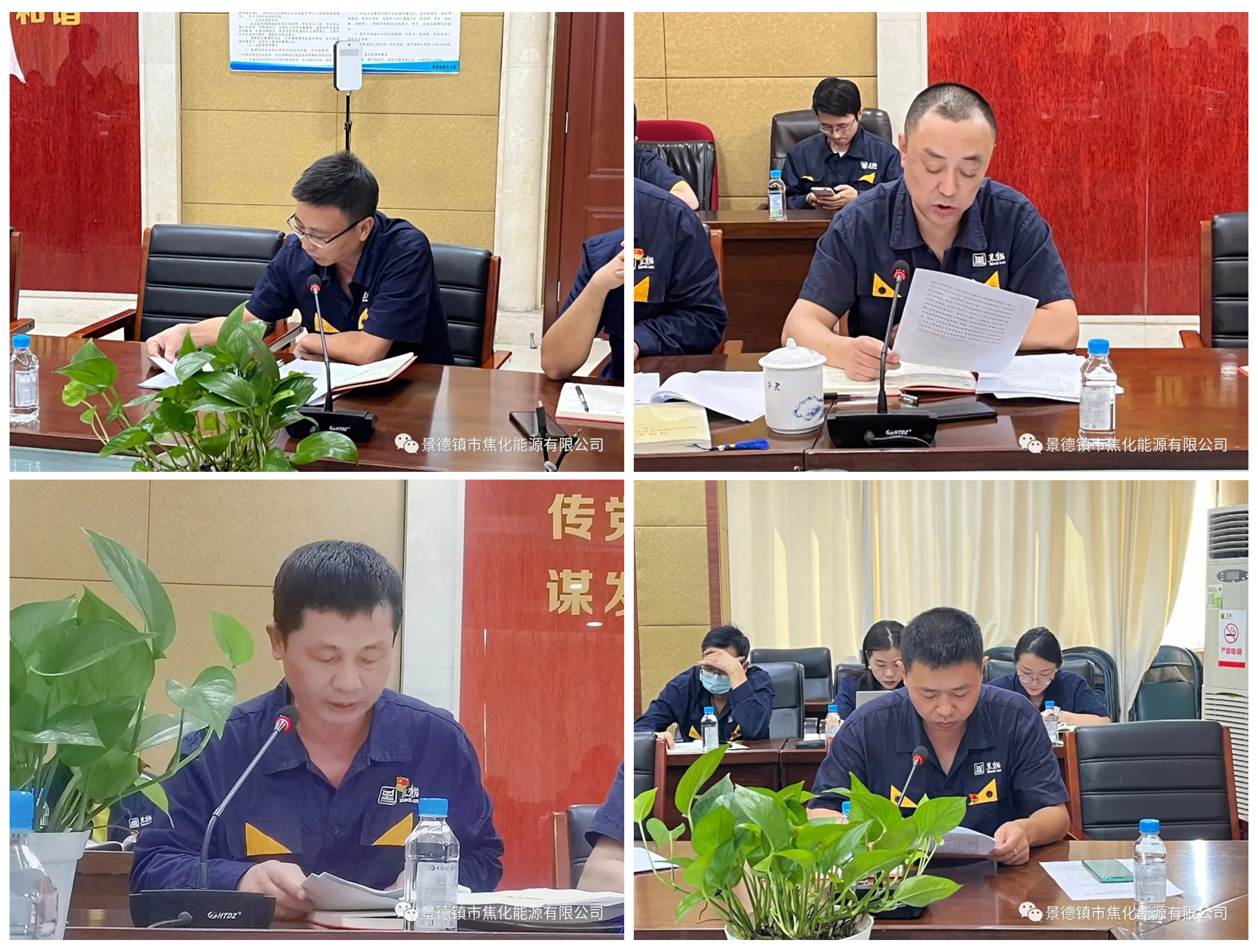 分享學(xué)習(xí)心得.jpg 分享學(xué)習(xí)心得.jpg