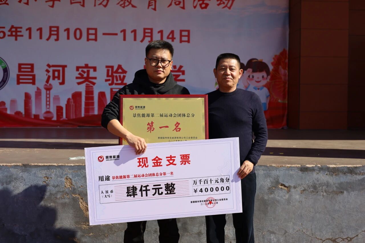 微信圖片_2025-12-01_135303_852.jpg 微信圖片_2025-12-01_135303_852.jpg